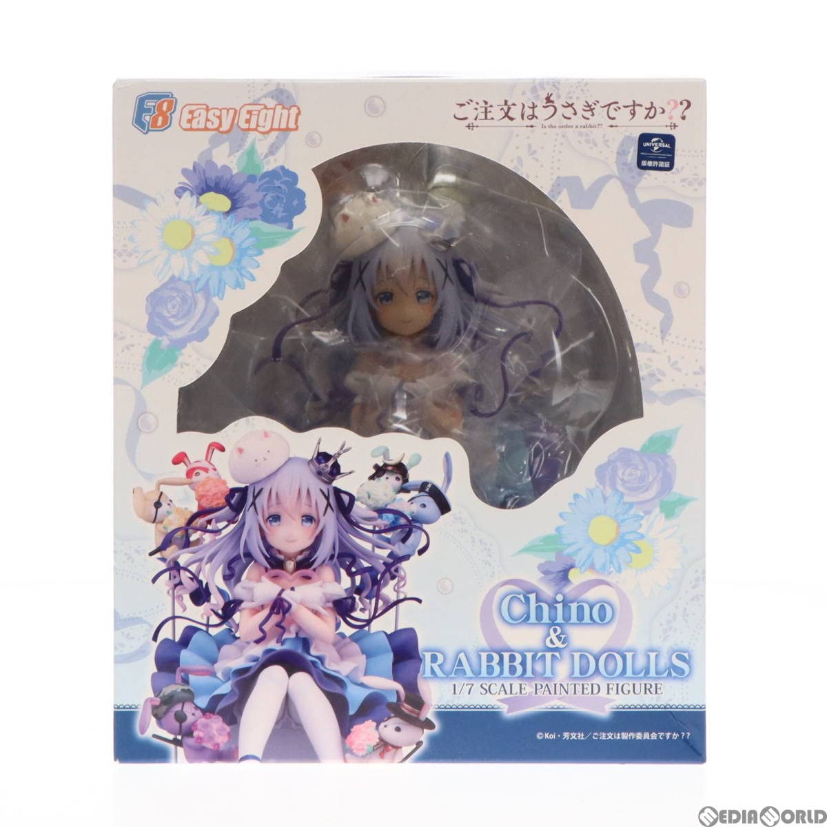 ごちうさ チノ フィギュア RABBIT DOLLS ご注文はうさぎですか？ Amazon | [FIG]Chino & RABBIT DOLLS(チノ&ラビットドールズ) ご注文は